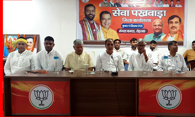 Seva Pakhwada workshop