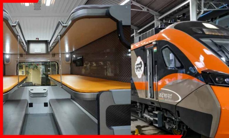 दिल्ली पटना वंदे भारत स्लीपर एक्सप्रेस