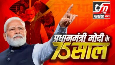 PM Modi Birthday: जब नरेंद्र मोदी के जन्मदिन पर टूटे 3 वर्ल्ड रिकॉर्ड – अब 75वें पर क्या रचा जाएगा इतिहास?