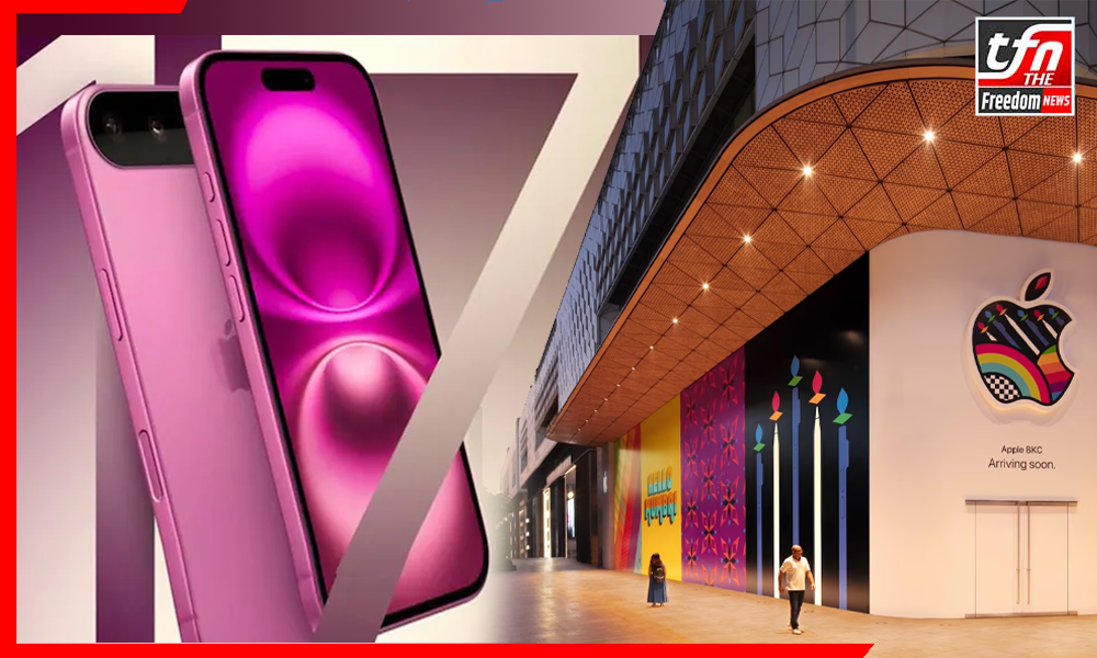 अचानक बंद हुआ Apple स्टोर, iPhone 17 लॉन्च से पहले Apple का बड़ा कदम –  कुछ बेहद खास?
