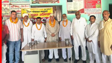 गांव नांदल से उठी नई मुहिम! नशा मुक्ति अभियान में जुड़े सैकड़ों ग्रामीण,