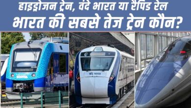भारत की सबसे तेज ट्रेन कौन?