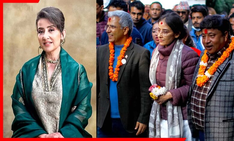 Manisha Koirala raises questions on Nepal politics