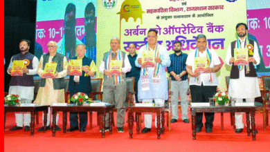 सहकार भारती अधिवेशन में सीएम भजनलाल शर्मा