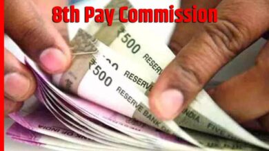 8th Pay Commission