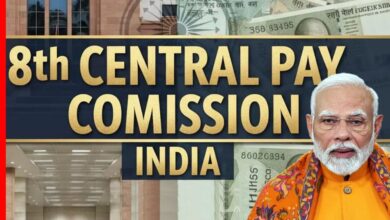8th Pay Commission
