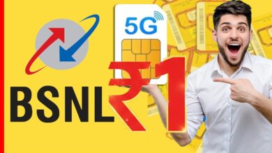 BSNL Diwali Offer ₹1 SIM
