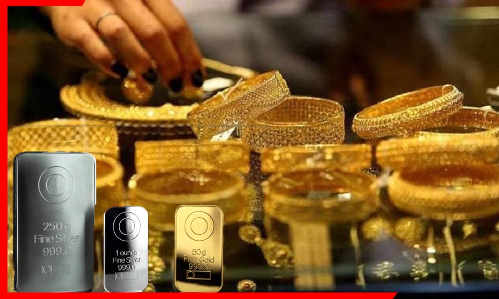 Gold Silver Price Today: धनतेरस पर गिरा सोने-चांदी का दाम, खरीददारों के लिए सुनहरा मौका – जानिए आज का ताज़ा रेट