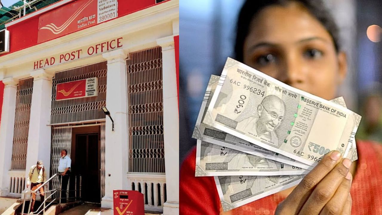 Post Office Saving Schemes: महिलाओं के लिए बेस्ट हैं ये 4 पोस्ट ऑफिस स्कीम्स, बिना रिस्क के पाएं 8.2% तक गारंटीड रिटर्न