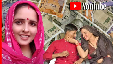 Seema Haider YouTube Income
