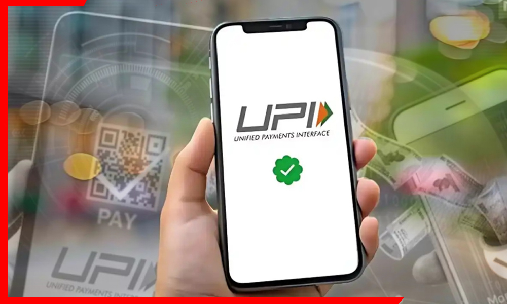 UPI Payments Update: अब कार और स्मार्टवॉच से भी होगा पेमेंट — RBI ने किए बड़े बदलाव