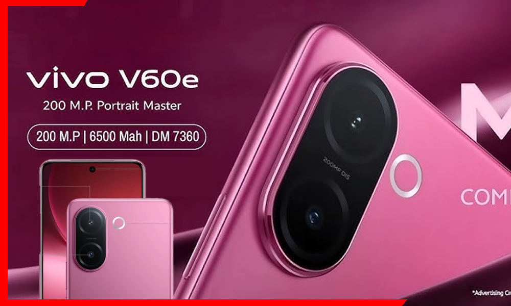 Vivo V60e Launch: 200MP कैमरे वाला ये धांसू फोन हुआ लॉन्च, बैटरी और प्रोसेसर ने मचाया धमाल