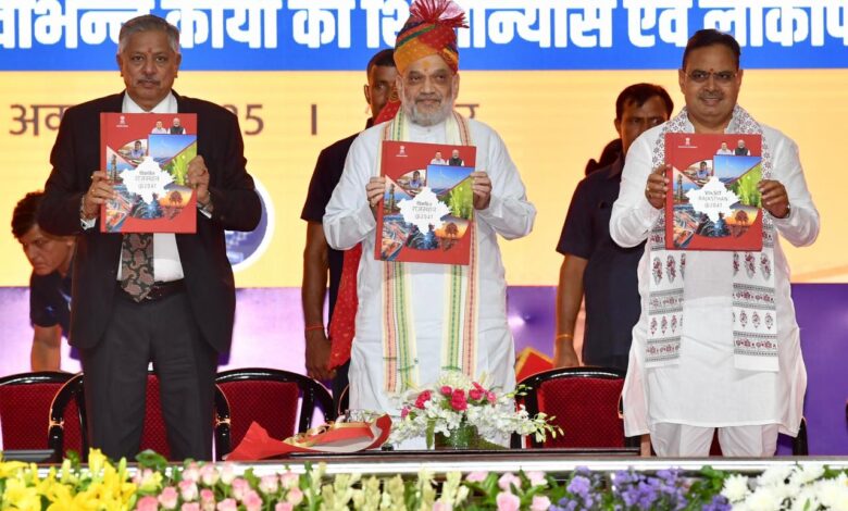 राजस्थान को मिली ₹9300 करोड़ की सौगात