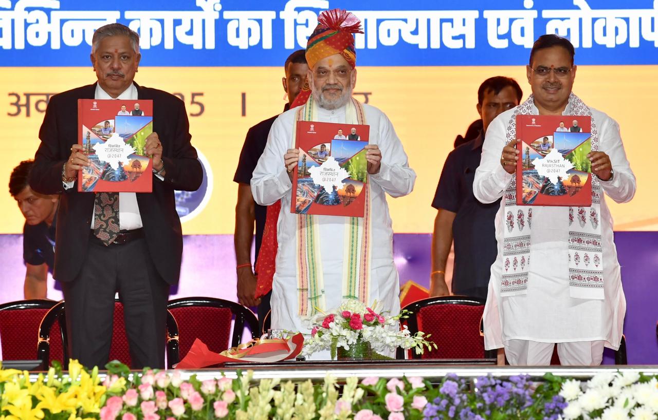 अमित शाह की जयपुर में बड़ी घोषणा: राजस्थान को ₹9300 करोड़ की विकास सौगात, 4 लाख करोड़ के निवेश की ग्राउंड ब्रेकिंग!