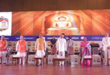 Namokar Mantra: पहली बार वीडियो फिल्म में देश के 14वें राष्ट्रपति कोविंद ने फैमिली के साथ किया “णमोकार मंत्र” का उच्चारण