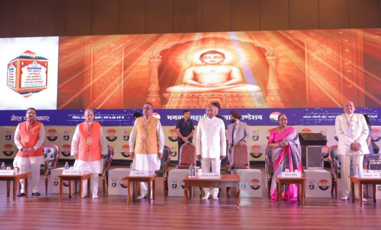 Namokar Mantra: पहली बार वीडियो फिल्म में देश के 14वें राष्ट्रपति कोविंद ने फैमिली के साथ किया “णमोकार मंत्र” का उच्चारण