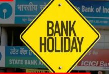 bank holiday october 2025