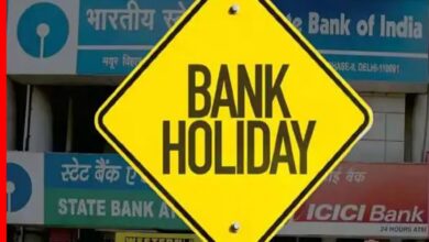 bank holiday october 2025