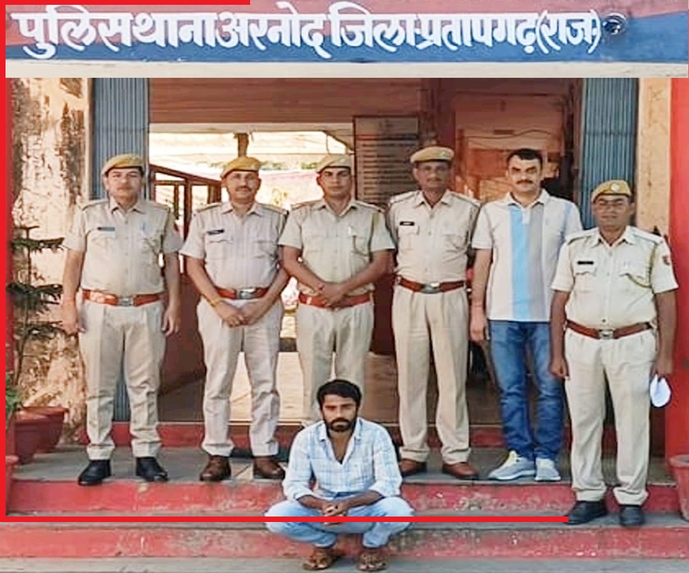 ऑपरेशन चक्रव्यूह की बड़ी जीत: 5 करोड़ की MD ड्रग केस में फरार नदीम पठान गिरफ्तार