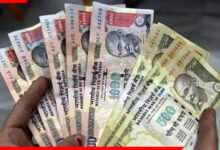 पुराने ₹500 और ₹1,000 के नोटों के एक्सचेंज