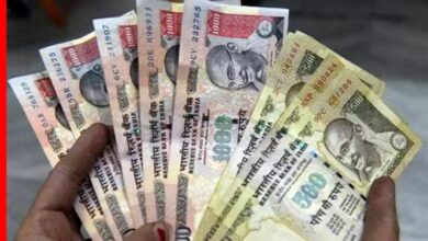 पुराने ₹500 और ₹1,000 के नोटों के एक्सचेंज