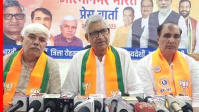 Ramchandra Jangra Self-reliant India