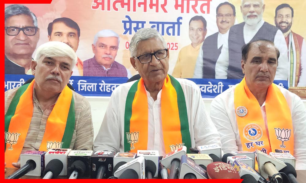 कांग्रेस ने देश की अर्थव्यवस्था को डुबाने में कोई कमी नहीं छोड़ी : रामचंद्र जांगड़ा