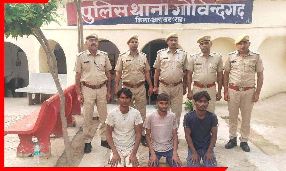 अलवर वकार उर्फ वक्की हत्याकांड: 48 घंटे में पुलिस ने सुलझाई गुत्थी, मुख्य आरोपी समेत तीन गिरफ्तार