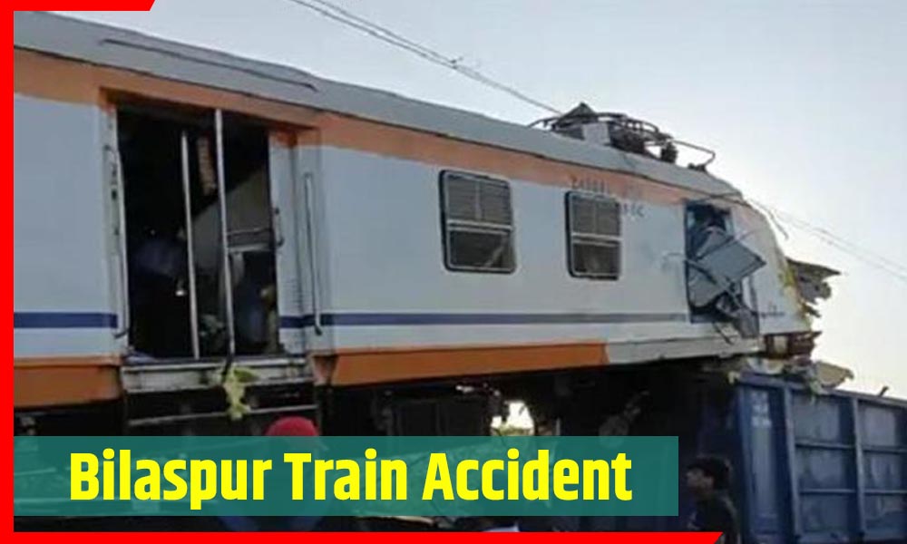 Bilaspur Train Accident