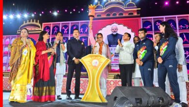 Khelo India University Games