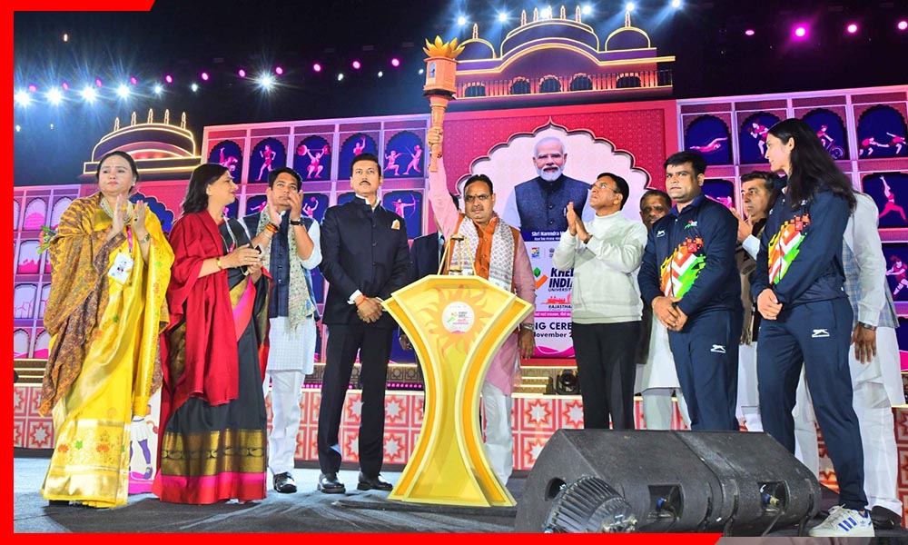 देश की युवा प्रतिभाओं का महासंग्राम शुरू — खेलो इंडिया यूनिवर्सिटी गेम्स 2025 में क्या होगा खास?