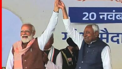 Nitish Kumar Oath Ceremony Bihar 2025 ,