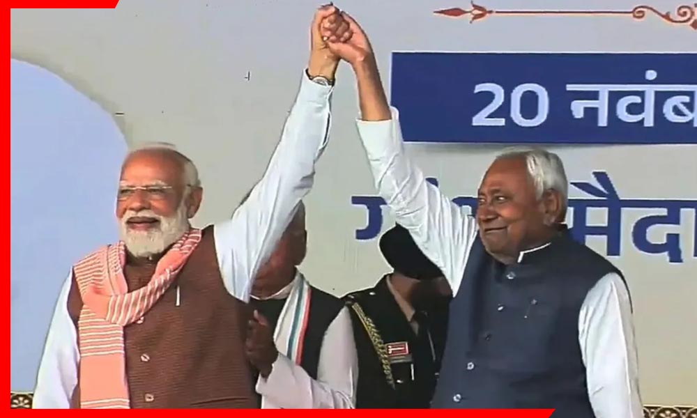 बिहार में नई सत्ता का आगाज़! नीतीश कुमार ने ली CM पद की शपथ, ऐतिहासिक समारोह में PM मोदी रहे मौजूद