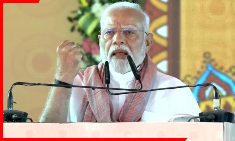 PM Modi Middle East Statement