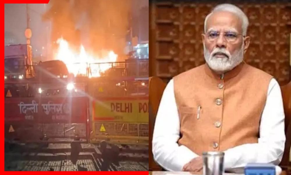 Delhi Blast: PM मोदी की रातों-रात हाई-लेवल मीटिंग, बोले — ‘दोषी आतंकियों के सिंडिकेट को करेंगे खत्म’