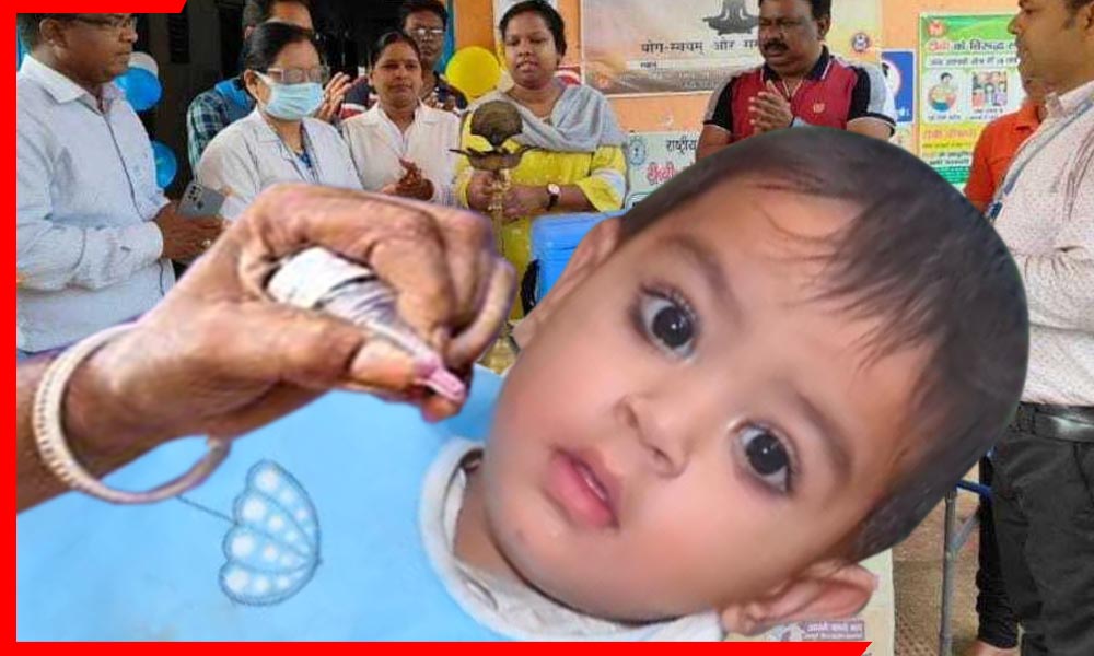 रविवार को राजस्थान में बड़ा स्वास्थ्य अभियान! क्या आपका बच्चा इस सूची में शामिल है?