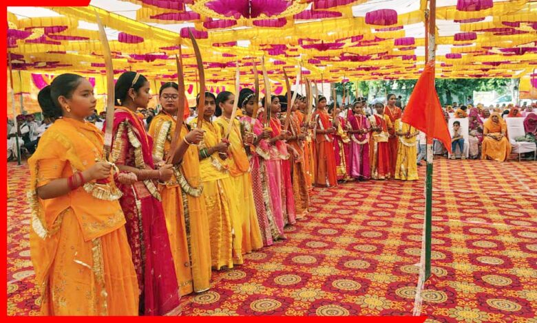 Rajput Samaj Chintan Shivir 2025