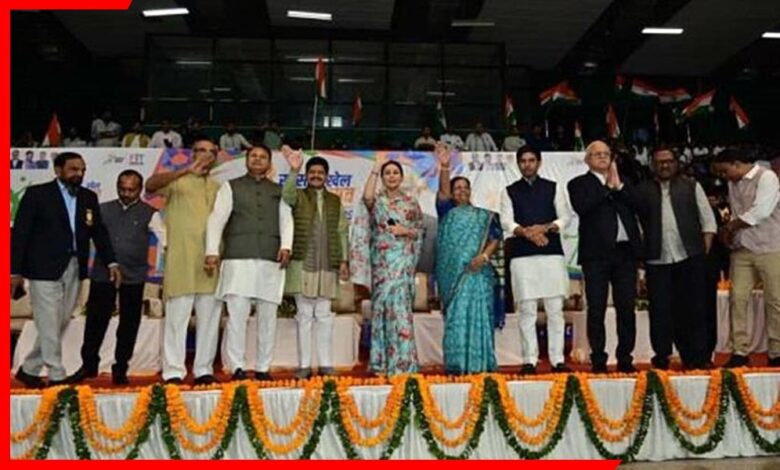 Samsad Sports Festival Jaipur