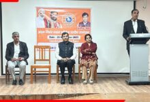 Self-Reliant India Youth Conference organized in Rohtak