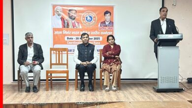 Self-Reliant India Youth Conference organized in Rohtak