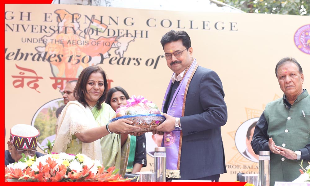 Vande Mataram 150 Years Celebration DU