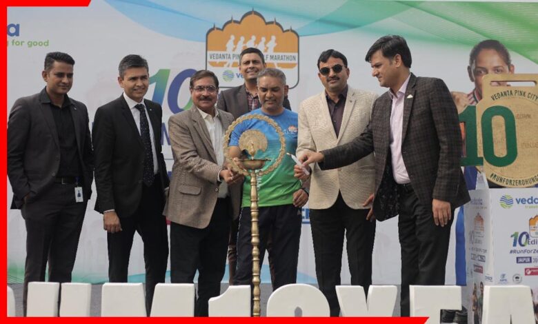 Vedanta Pink City Half Marathon Jaipur