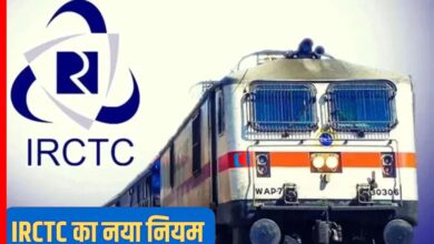 ई-टिकटिंग ने बदली रेलवे की तस्वीर