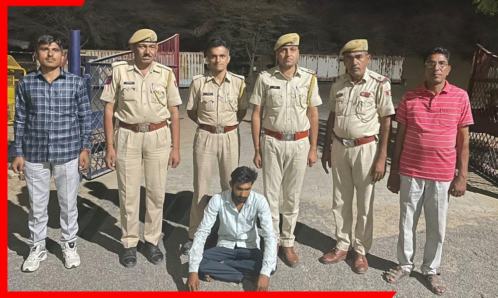केस ऑफिसर स्कीम का करिश्मा! 3.5 साल में महिला हत्याकांड का फैसला, आरोपी को उम्रकैद