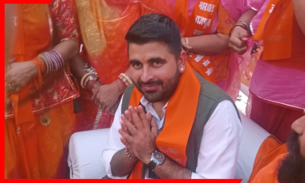 Rajput Samaj Chintan Shivir 2025