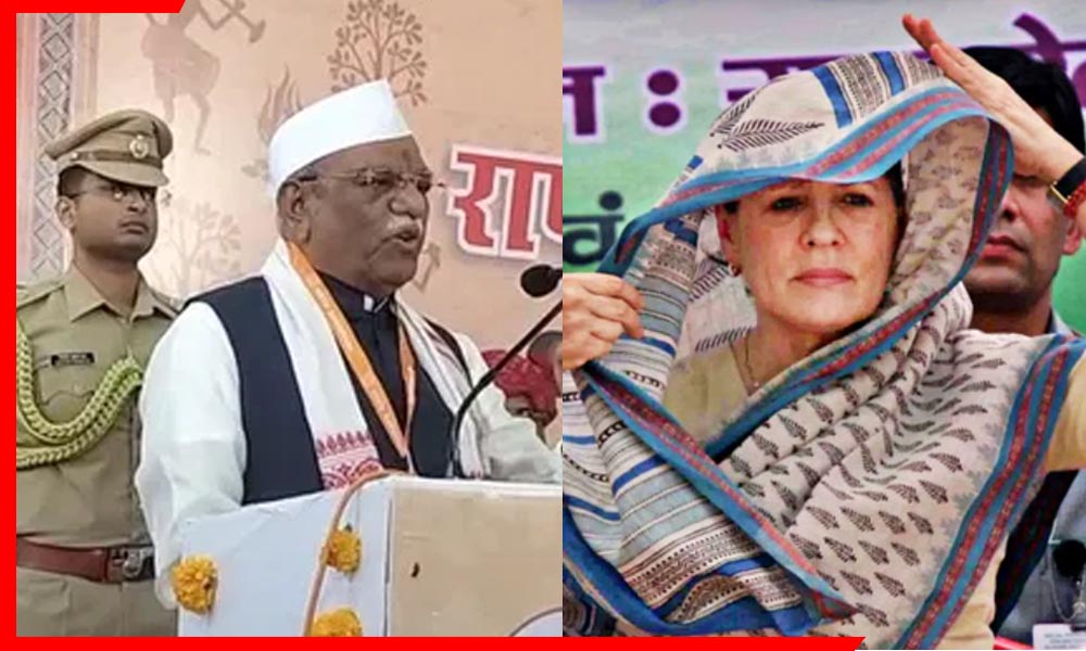 ‘देश के भीतर और बाहर दोनों शत्रु’: राज्यपाल हरिभाऊ बागडे ने सोनिया गांधी पर क्यों उठाए सवाल? जानें पूरा मामला