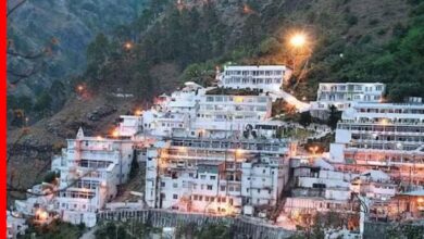 वैष्णो देवी टूर पैकेज