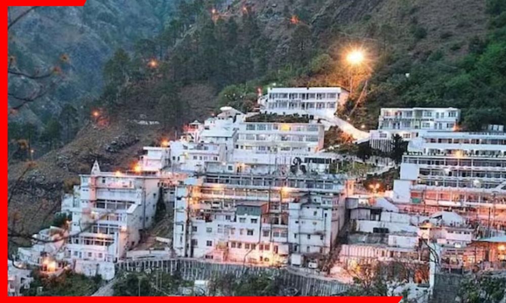वैष्णो देवी का प्लान बना रहे हैं? आईआरसीटीसी का यह टूर पैकेज आपके लिए परफेक्ट