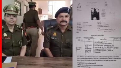 स्कूटी का कटा 20 लाख का चालान