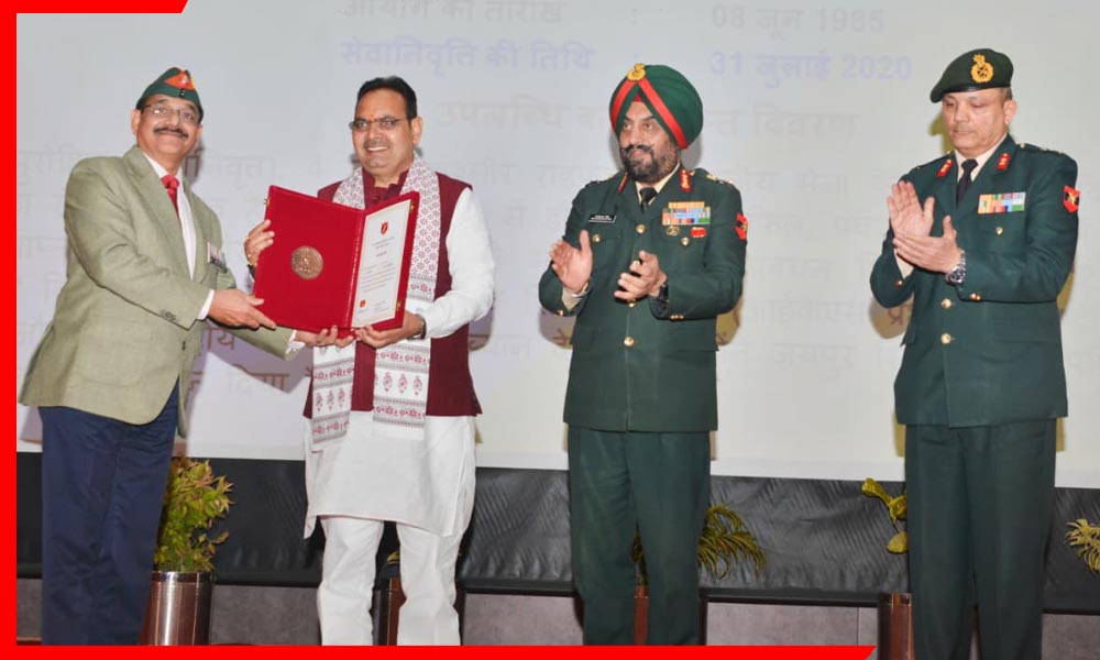 78th Army Day Parade Jaipur, Army Day 2026 Rajasthan, CM Bhajanlal Sharma news